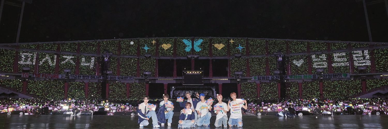 บีเบิ้ด banner