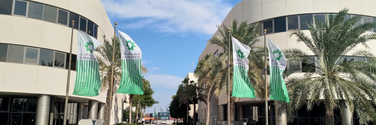 almullagroup's profile banner image