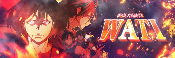 Wati 💎 Profile Banner