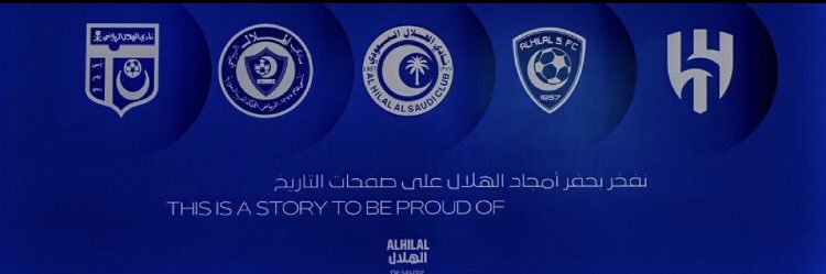 3iadhA's profile banner image