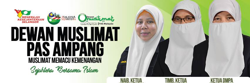 twitDMPA's profile banner image
