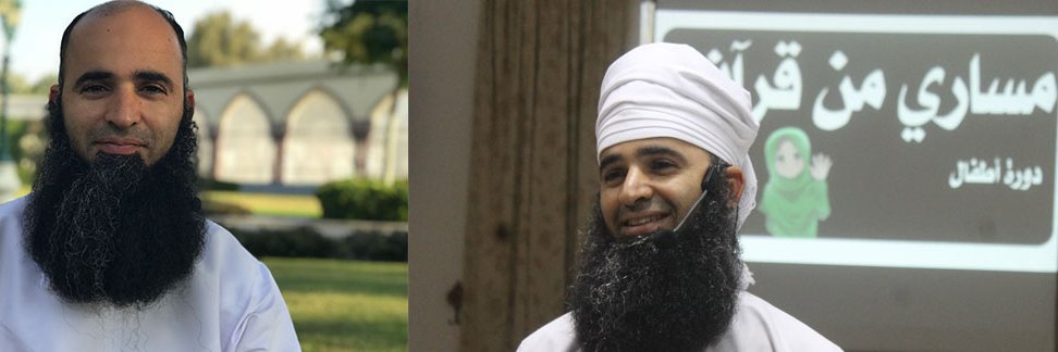 BaderAlhudaifi's profile banner image