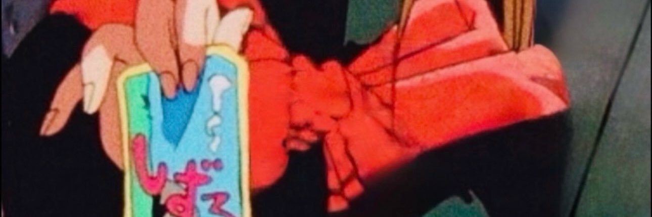 SharifReiid's profile banner image