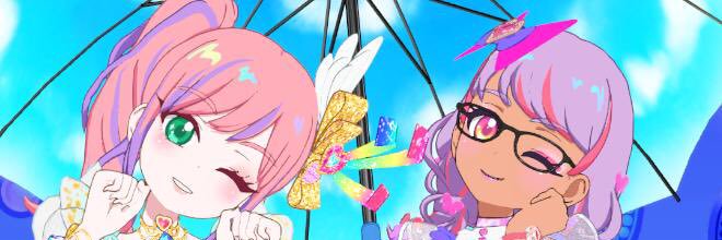 aricoroco's profile banner image