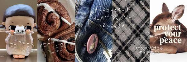 kilcuy Profile Banner