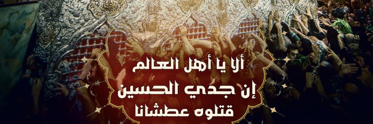 ﮼جندية،المهدي، ³¹³ banner