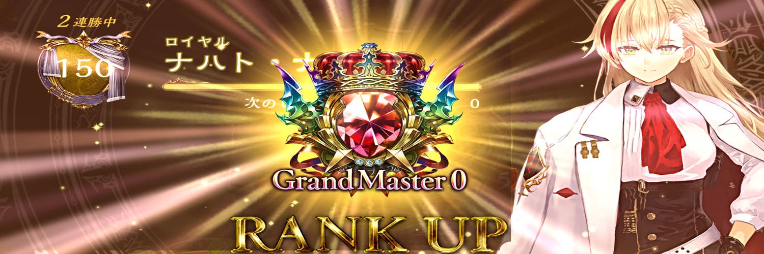 taka_thunder's profile banner image
