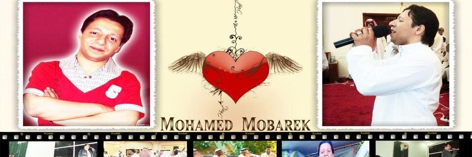mohammadmobarek's profile banner image