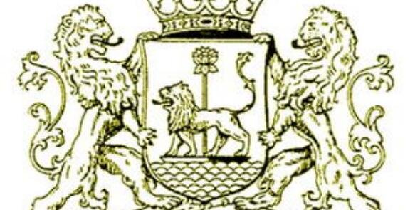 Green da Noyz banner