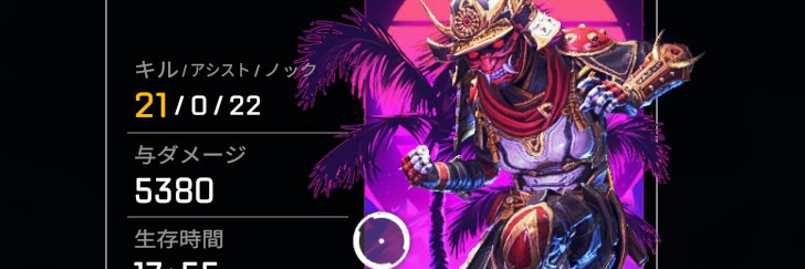 tkmrgg banner