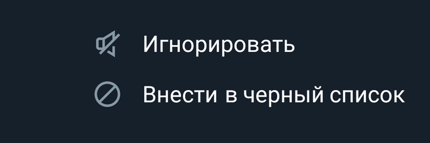 фырвыр banner