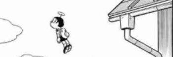 のび看 banner