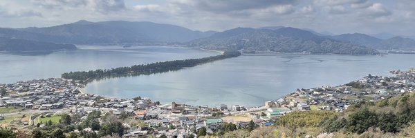 acalipp Profile Banner