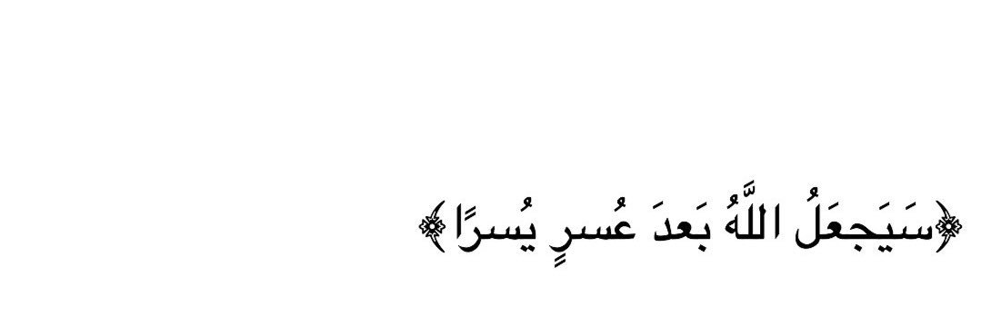 s7__q8's profile banner image