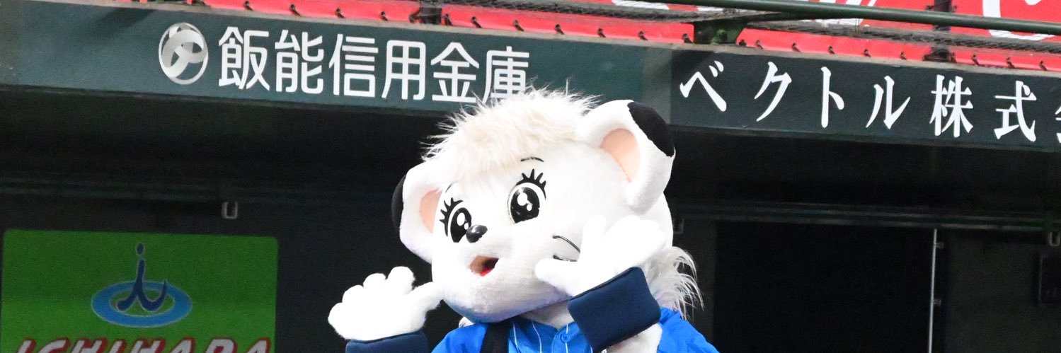 なつき banner