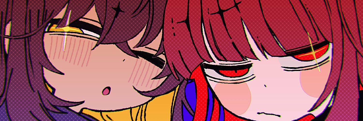 🌳's banner
