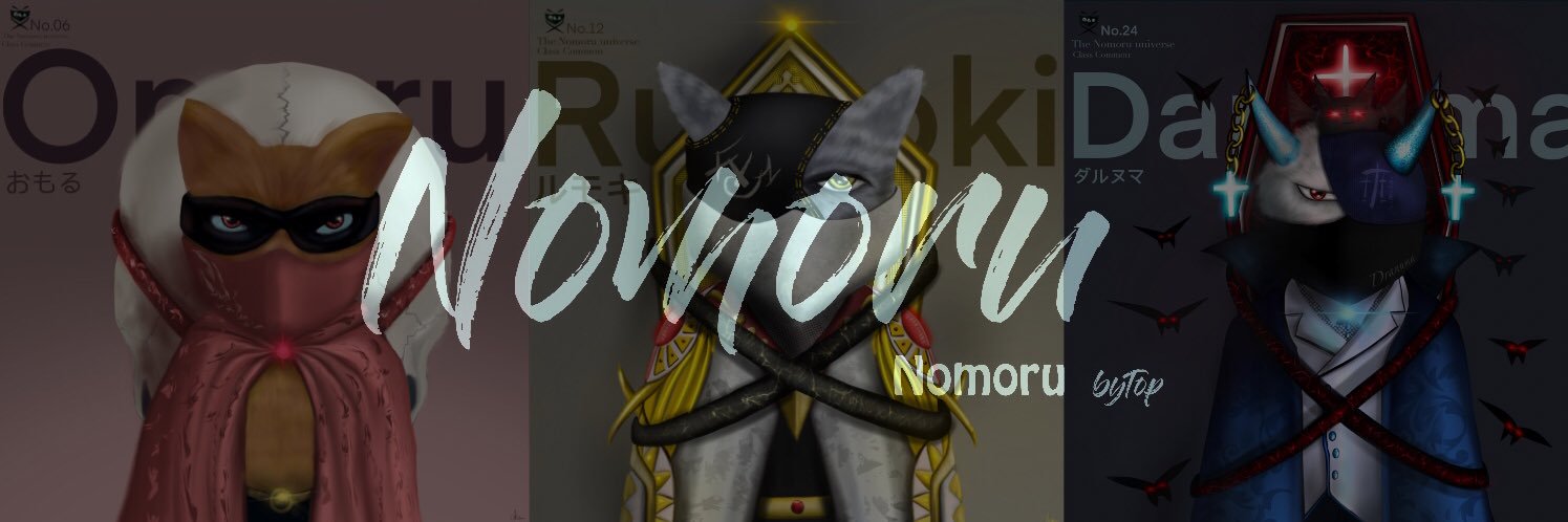 NomoruART banner