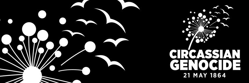 genocide_flower's profile banner image