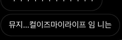 🍷6/6☀️👉피크닉🧃 banner