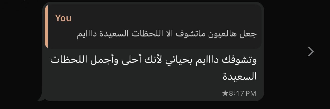 لاجديد banner