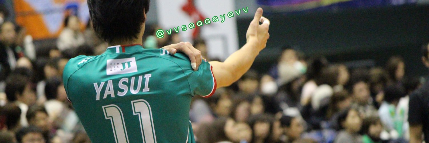 vvsaaaayavv's profile banner image