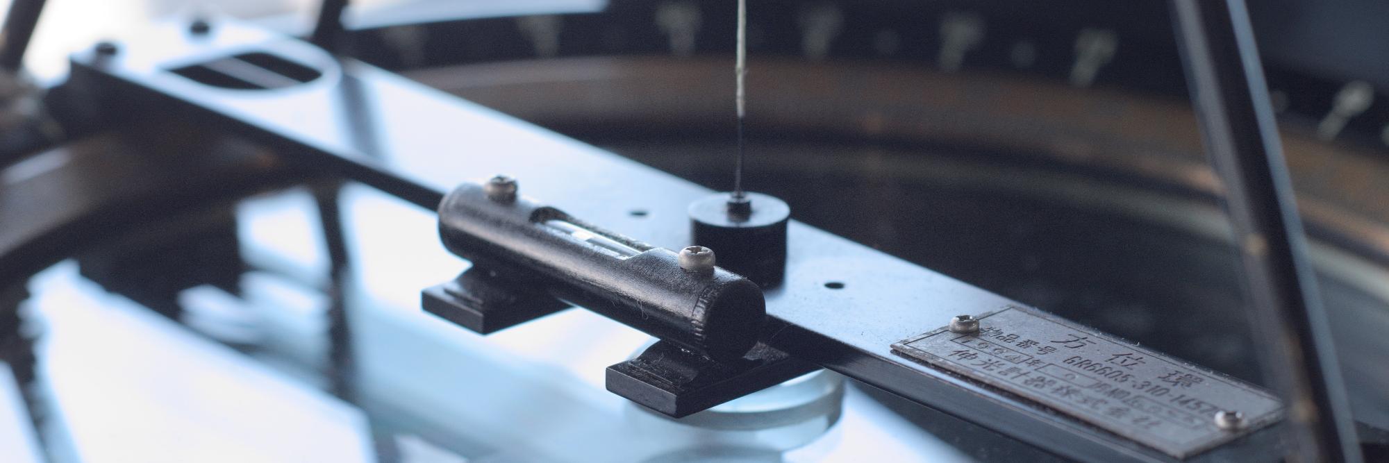 トルトン47 banner