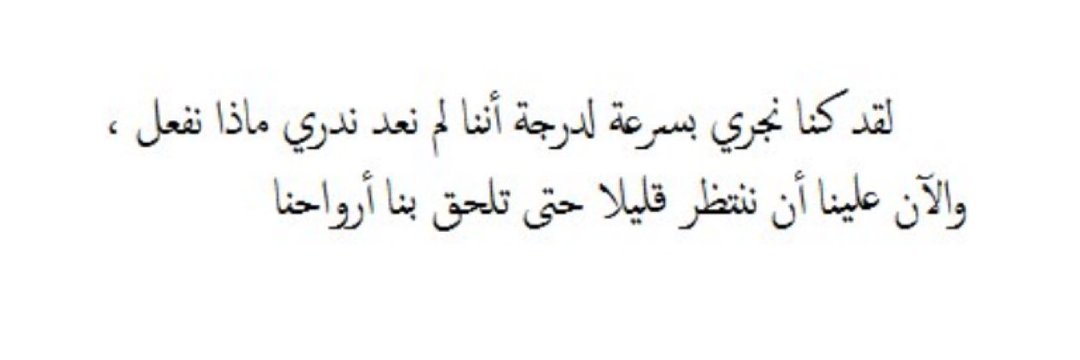 MarzoukEnas's profile banner image