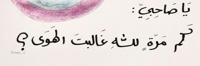 alaa_eraky's profile banner image