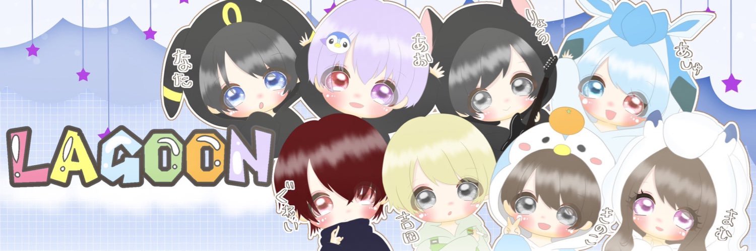 ぐれいぽん banner
