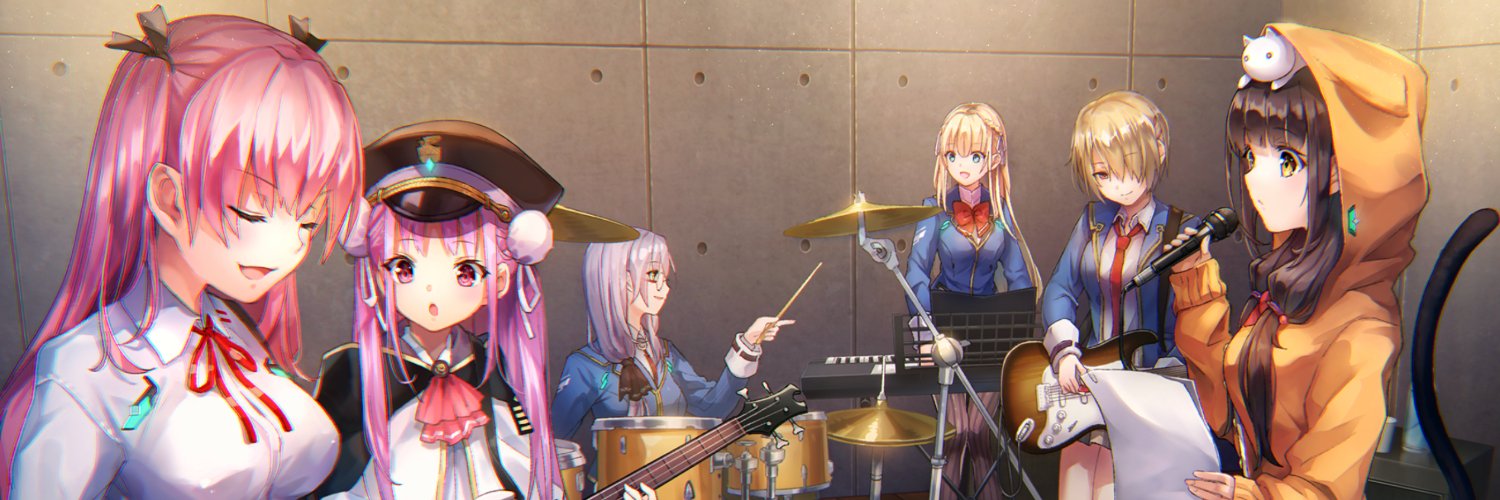 Ⓢⓗⓐⓡⓤⓣⓘⓖⓐ banner