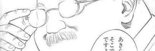 hitoshiotsuka's profile banner image