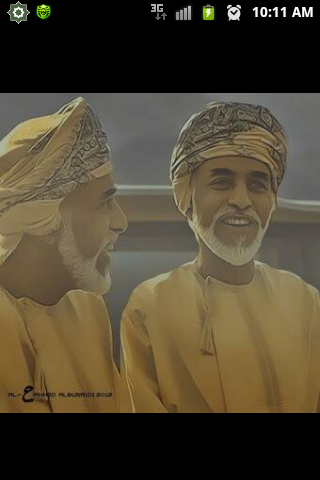 sultanh931's profile banner image