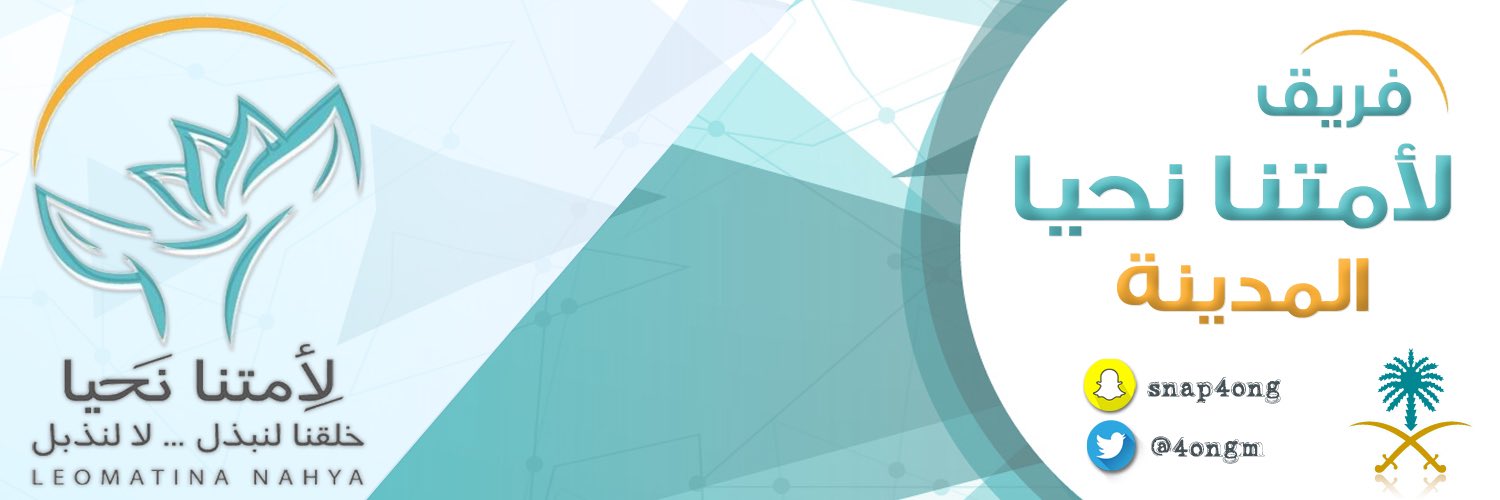 4ongm's profile banner image