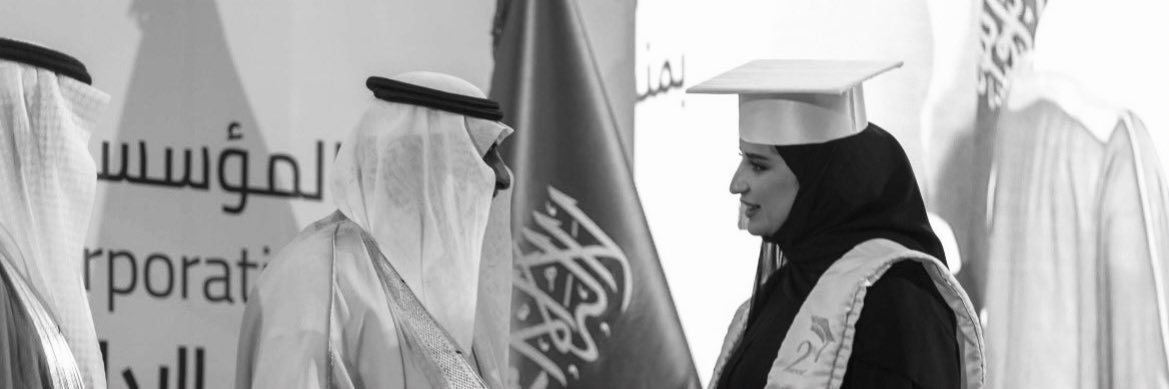 rawabialhumidi's profile banner image