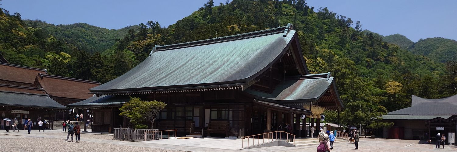 やま banner