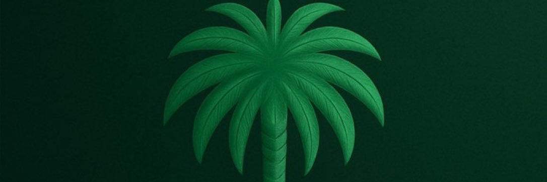 المهندس الشاعر banner