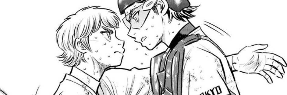 pao ⚾️ ⁹ ★ banner