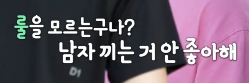 일오 banner