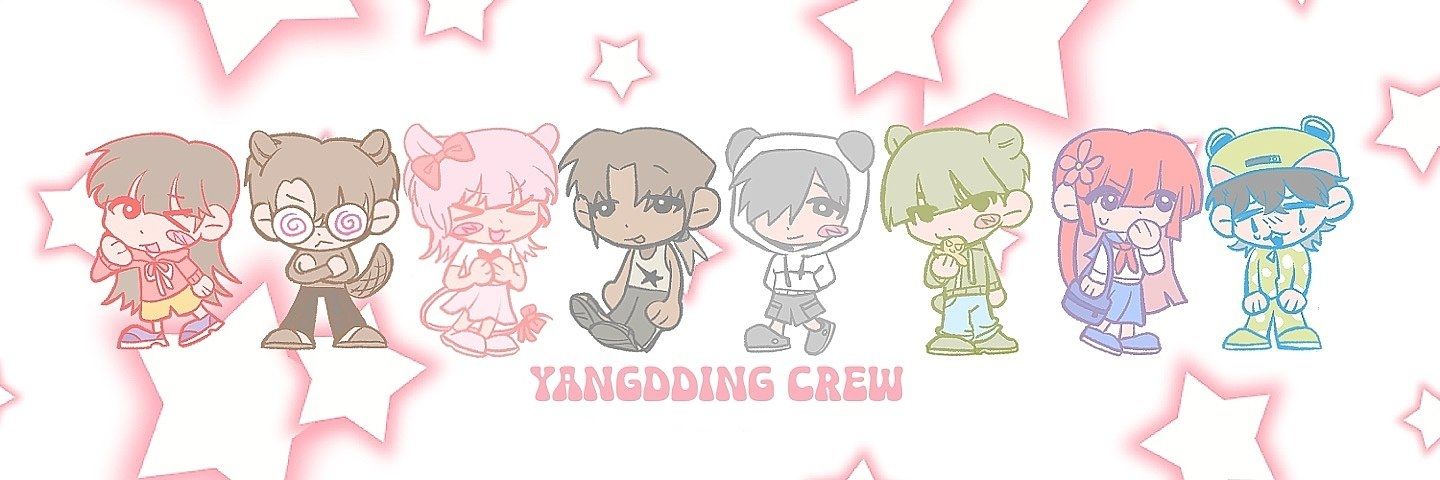 Guu6_'s profile banner image