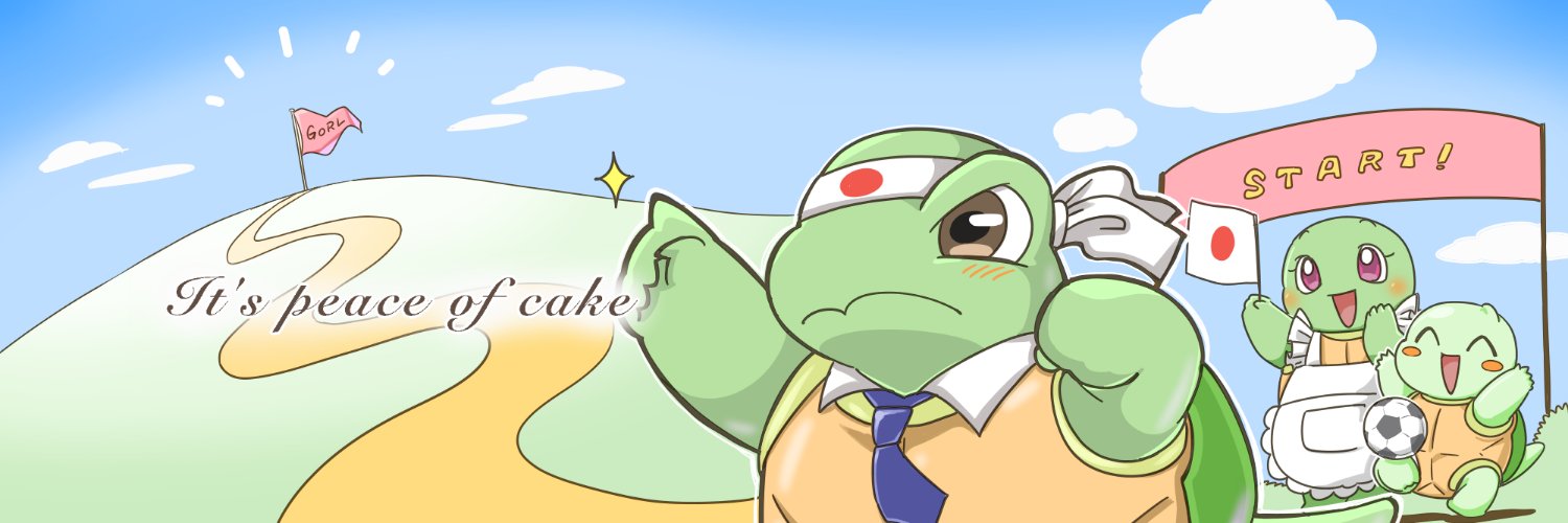 Marceryoma's profile banner image