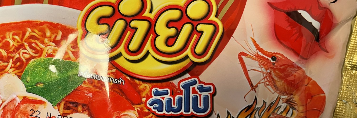 蒼壱(あおいち) banner