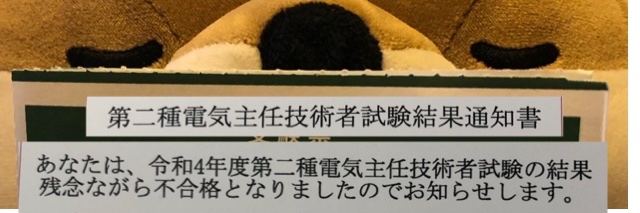 DenkenIii's profile banner image