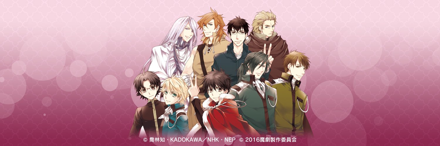 MaomyuOfficial's profile banner image