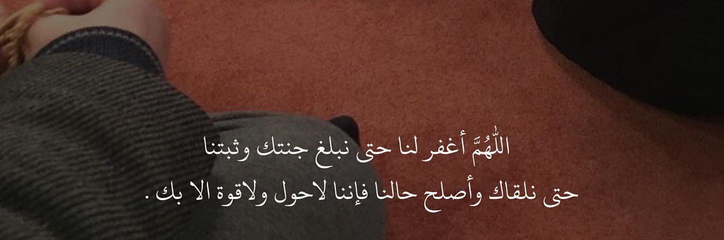 ميم 🇸🇦 banner