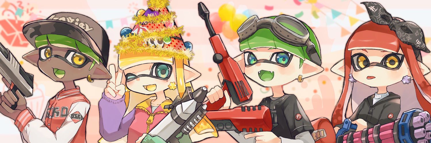 さんぺい banner