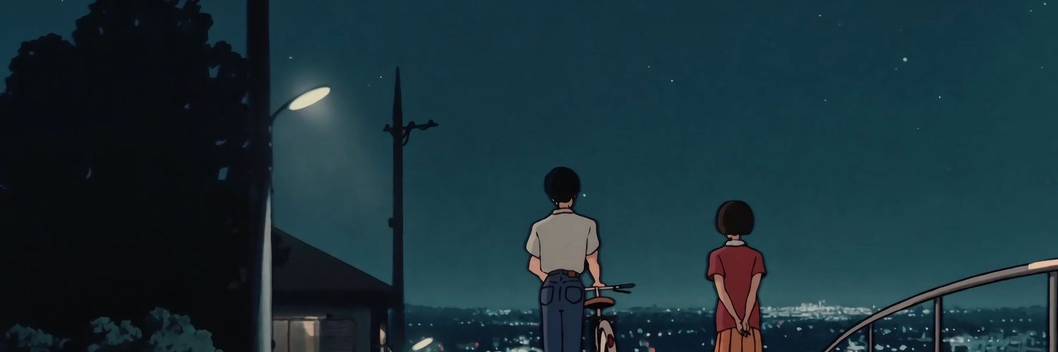 dear • banner
