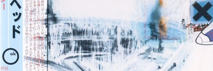 aly ✩ banner