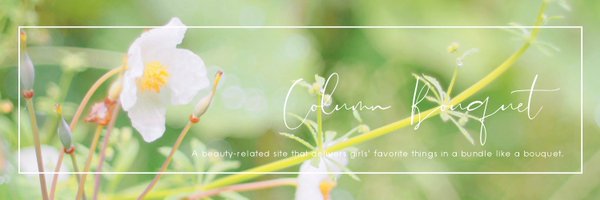 BouquetColumn Profile Banner