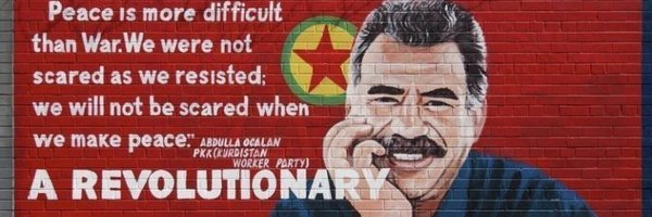 UIKIONLUS Profile Banner