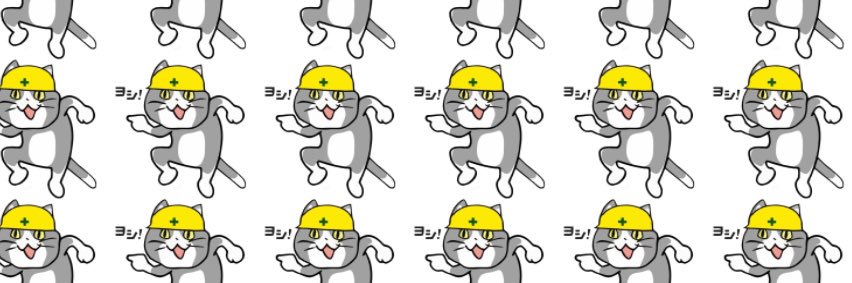 現場猫bot's banner